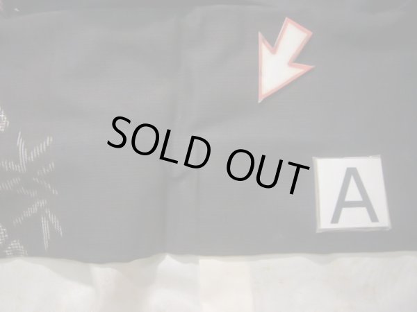 画像16: J1023M  大島紬 女性用着物  シルク(正絹) 赤みのある  黒, 笹 【中古】 【USED】 【リサイクル】 ★★★☆☆ (16)