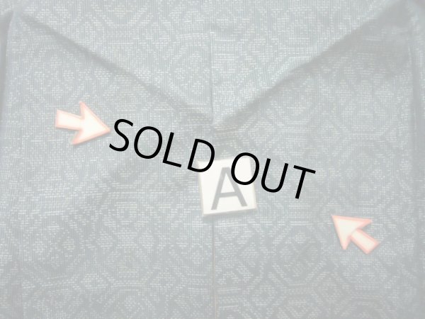 画像12: J1023S  大島紬 女性用着物 縦横絣 シルク(正絹) ヘザー(杢)  グリーン(緑), 幾何学模様 【中古】 【USED】 【リサイクル】 ★☆☆☆☆ (12)