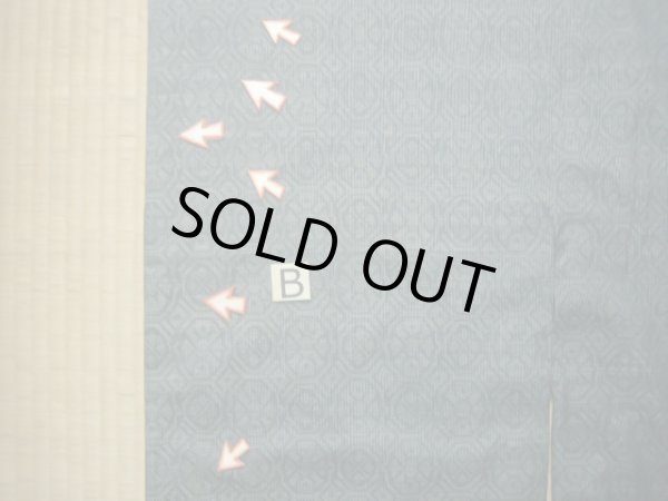 画像13: J1023S  大島紬 女性用着物 縦横絣 シルク(正絹) ヘザー(杢)  グリーン(緑), 幾何学模様 【中古】 【USED】 【リサイクル】 ★☆☆☆☆ (13)