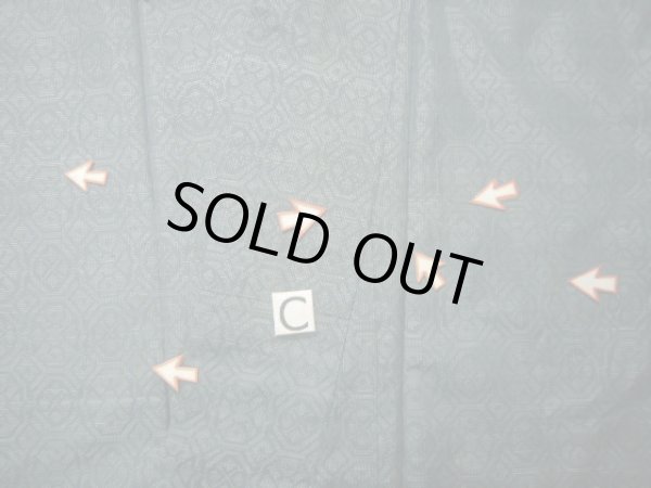 画像14: J1023S  大島紬 女性用着物 縦横絣 シルク(正絹) ヘザー(杢)  グリーン(緑), 幾何学模様 【中古】 【USED】 【リサイクル】 ★☆☆☆☆ (14)