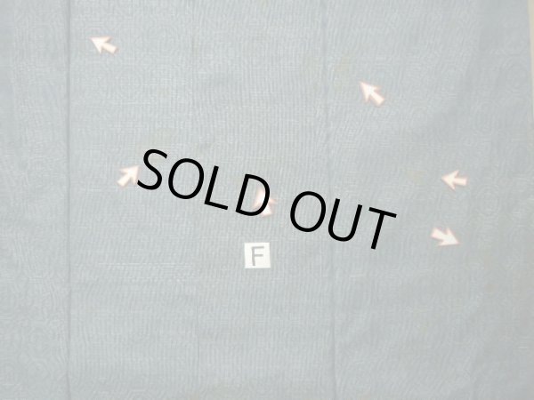 画像17: J1023S  大島紬 女性用着物 縦横絣 シルク(正絹) ヘザー(杢)  グリーン(緑), 幾何学模様 【中古】 【USED】 【リサイクル】 ★☆☆☆☆ (17)