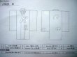 画像13: J1023W  大島紬 女性用着物 縦横絣 シルク（正絹） ヘザー（杢） 紫がかった グレー（灰色）, 花 【中古】 【USED】 【リサイクル】 ★★☆☆☆ (13)