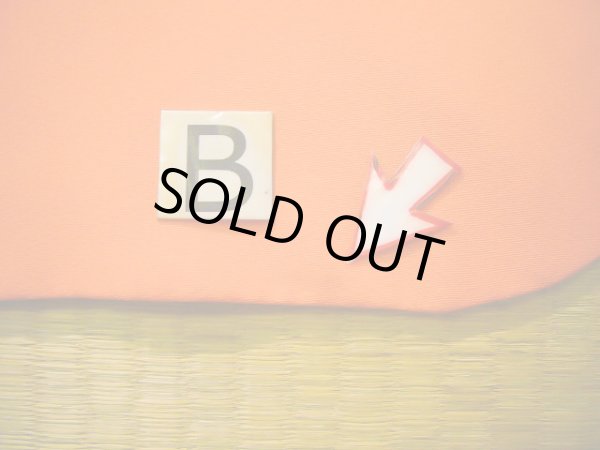 画像23: J1104G  子供用 女性用着物  化繊 淡い 薄い コーラル, ぼたん 【中古】 【USED】 【リサイクル】 ★★★★☆ (23)