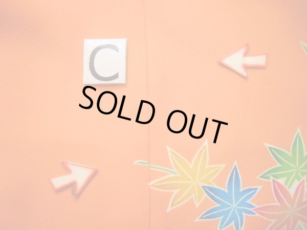 画像24: J1104G  子供用 女性用着物  化繊 淡い 薄い コーラル, ぼたん 【中古】 【USED】 【リサイクル】 ★★★★☆ (24)