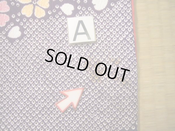 画像21: J1104J  子供用 女性用着物 杜若、鈴柄 化繊 薄い 深い 藤, 菊 【中古】 【USED】 【リサイクル】 ★★☆☆☆ (21)