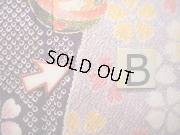 画像22: J1104J  子供用 女性用着物 杜若、鈴柄 化繊 薄い 深い 藤, 菊 【中古】 【USED】 【リサイクル】 ★★☆☆☆ (22)