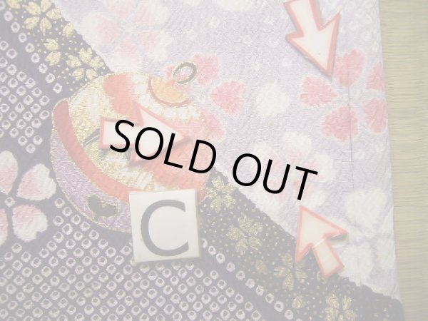 画像23: J1104J  子供用 女性用着物 杜若、鈴柄 化繊 薄い 深い 藤, 菊 【中古】 【USED】 【リサイクル】 ★★☆☆☆ (23)