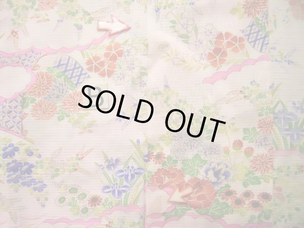 画像21: J1104K  子供用 女性用着物 百合、撫子柄 シルク(正絹) 薄い 甘い ピンク, 花 【中古】 【USED】 【リサイクル】 ★★★☆☆ (21)