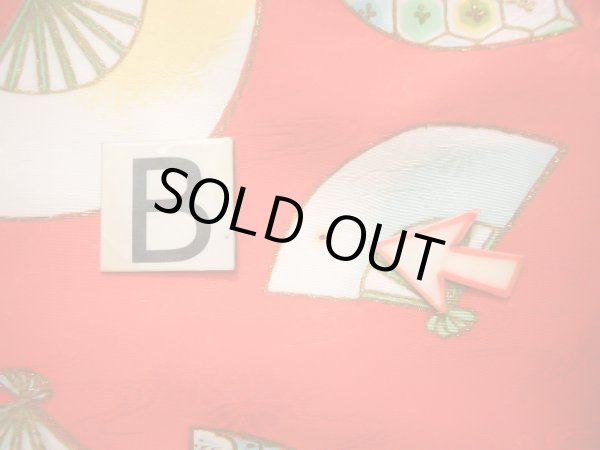 画像18: J1104L  子供用 女性用着物  化繊   朱赤, 菊 【中古】 【USED】 【リサイクル】 ★★★☆☆ (18)