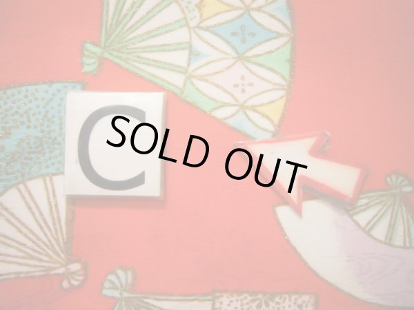 画像19: J1104L  子供用 女性用着物  化繊   朱赤, 菊 【中古】 【USED】 【リサイクル】 ★★★☆☆ (19)