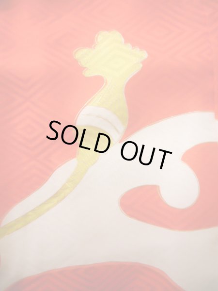 画像12: J1104M  子供用 女性用着物 花車柄 化繊   赤, ぼたん 【中古】 【USED】 【リサイクル】 ★★★★☆ (12)