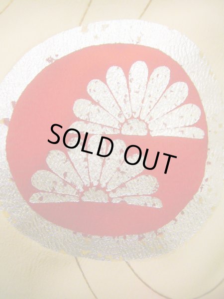 画像8: J1104U  子供用 女性用着物  シルク(正絹)   オフ ホワイト, 花 【中古】 【USED】 【リサイクル】 ★★☆☆☆ (8)