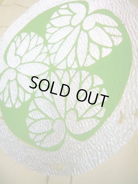 画像10: J1104U  子供用 女性用着物  シルク(正絹)   オフ ホワイト, 花 【中古】 【USED】 【リサイクル】 ★★☆☆☆ (10)