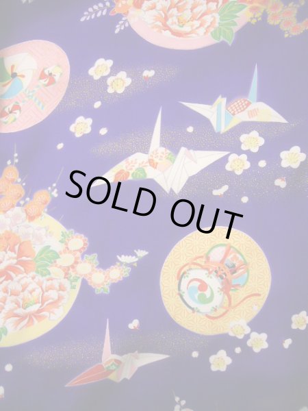 画像4: J1104V  子供用 女性用着物 折り鶴、風車、杜若柄 化繊 深い  青, 花 【中古】 【USED】 【リサイクル】 ★★☆☆☆ (4)