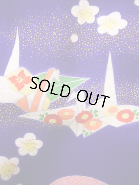 画像6: J1104V  子供用 女性用着物 折り鶴、風車、杜若柄 化繊 深い  青, 花 【中古】 【USED】 【リサイクル】 ★★☆☆☆ (6)