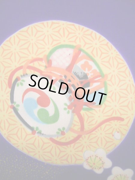 画像9: J1104V  子供用 女性用着物 折り鶴、風車、杜若柄 化繊 深い  青, 花 【中古】 【USED】 【リサイクル】 ★★☆☆☆ (9)