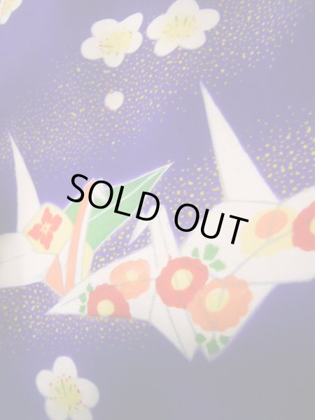 画像11: J1104V  子供用 女性用着物 折り鶴、風車、杜若柄 化繊 深い  青, 花 【中古】 【USED】 【リサイクル】 ★★☆☆☆ (11)