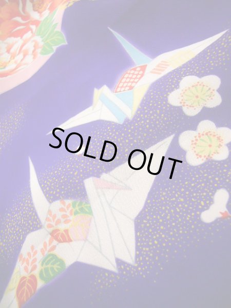 画像13: J1104V  子供用 女性用着物 折り鶴、風車、杜若柄 化繊 深い  青, 花 【中古】 【USED】 【リサイクル】 ★★☆☆☆ (13)