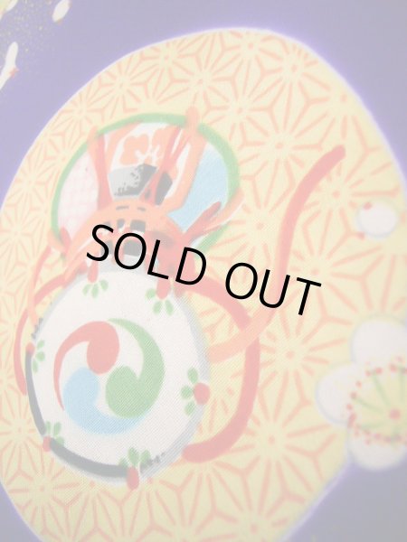 画像14: J1104V  子供用 女性用着物 折り鶴、風車、杜若柄 化繊 深い  青, 花 【中古】 【USED】 【リサイクル】 ★★☆☆☆ (14)