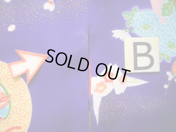 画像19: J1104V  子供用 女性用着物 折り鶴、風車、杜若柄 化繊 深い  青, 花 【中古】 【USED】 【リサイクル】 ★★☆☆☆ (19)