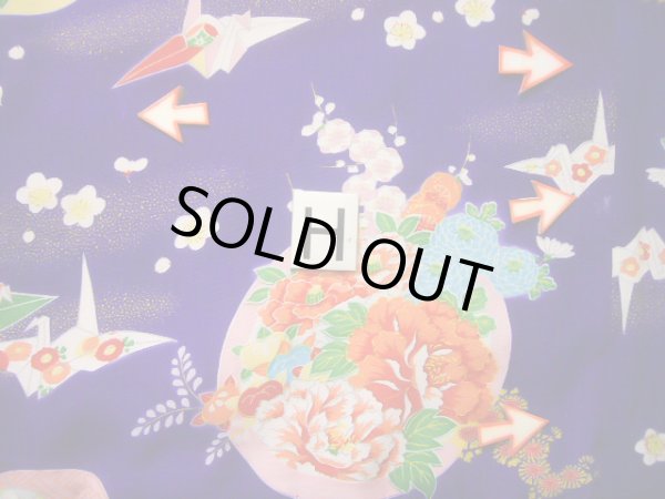 画像25: J1104V  子供用 女性用着物 折り鶴、風車、杜若柄 化繊 深い  青, 花 【中古】 【USED】 【リサイクル】 ★★☆☆☆ (25)