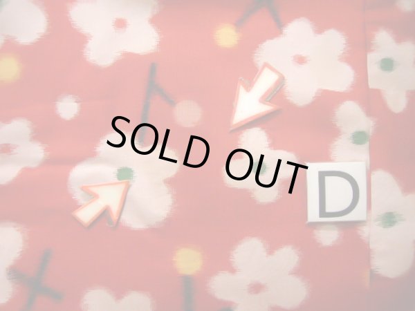 画像19: J1104X  子供用 女性用着物 J1104Yとセット シルク(正絹)   赤, 花 【中古】 【USED】 【リサイクル】 ★★☆☆☆ (19)