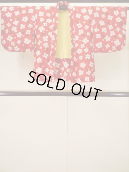 画像2: J1104Y  子供用 女性用着物 J1104Xとセット シルク（正絹）   赤, 花 【中古】 【USED】 【リサイクル】 ★★☆☆☆ (2)