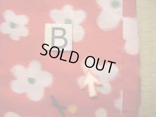 画像17: J1104Y  子供用 女性用着物 J1104Xとセット シルク（正絹）   赤, 花 【中古】 【USED】 【リサイクル】 ★★☆☆☆ (17)