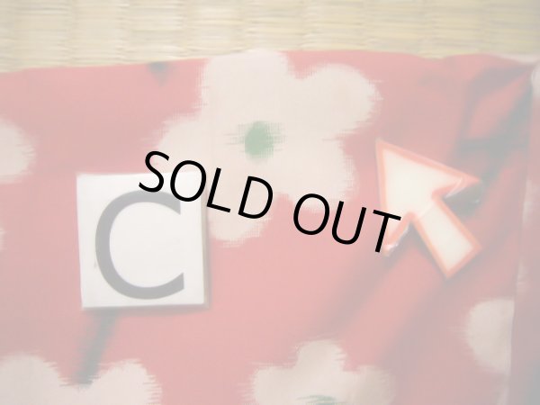 画像18: J1104Y  子供用 女性用着物 J1104Xとセット シルク（正絹）   赤, 花 【中古】 【USED】 【リサイクル】 ★★☆☆☆ (18)