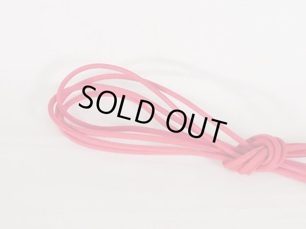 画像2: J1108XH 帯締め 平組 女性用着物 シルク(正絹) 淡い  赤    【中古】 【USED】 【リサイクル】 ★★★☆☆ (2)