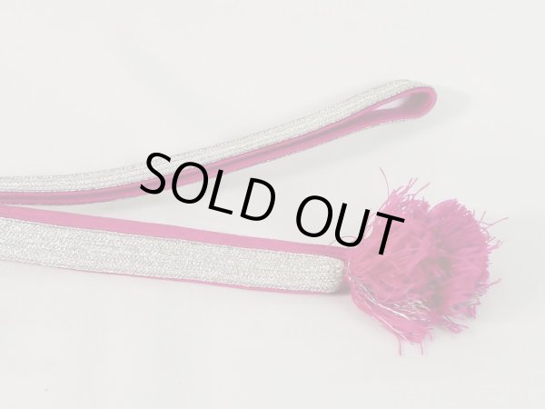 画像5: J1108XY 帯締め 平組 女性用着物 シルク(正絹)   ローズ    【中古】 【USED】 【リサイクル】 ★★★☆☆ (5)