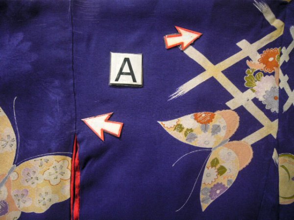 画像23: J1111N  子供用 女性用着物  シルク(正絹) 深い  青, 菊 【中古】 【USED】 【リサイクル】 ★★★☆☆ (23)