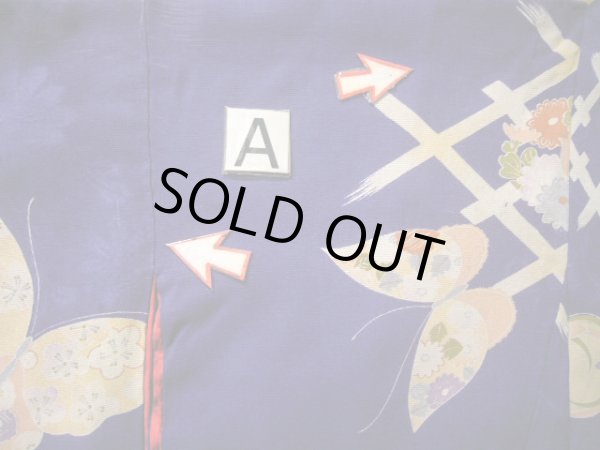 画像23: J1111N  子供用 女性用着物  シルク（正絹） 深い  青, 菊 【中古】 【USED】 【リサイクル】 ★★★☆☆ (23)