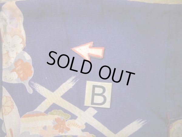 画像24: J1111N  子供用 女性用着物  シルク（正絹） 深い  青, 菊 【中古】 【USED】 【リサイクル】 ★★★☆☆ (24)