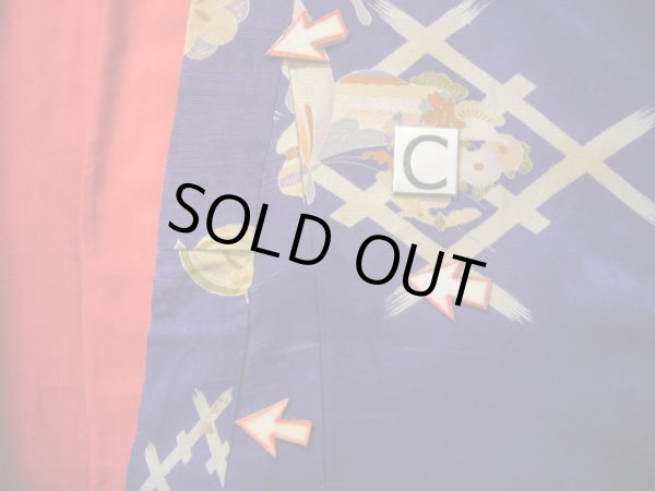 画像25: J1111N  子供用 女性用着物  シルク（正絹） 深い  青, 菊 【中古】 【USED】 【リサイクル】 ★★★☆☆ (25)