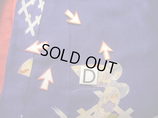 画像26: J1111N  子供用 女性用着物  シルク（正絹） 深い  青, 菊 【中古】 【USED】 【リサイクル】 ★★★☆☆ (26)