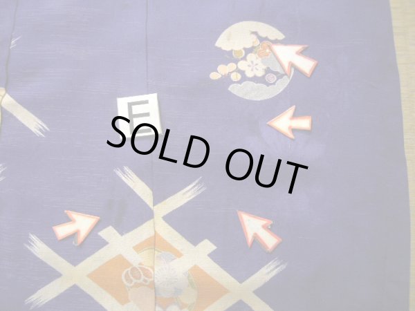 画像27: J1111N  子供用 女性用着物  シルク（正絹） 深い  青, 菊 【中古】 【USED】 【リサイクル】 ★★★☆☆ (27)