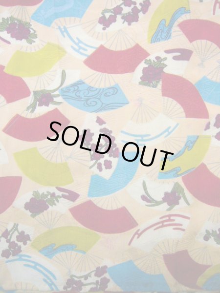 画像5: J1111O Mint  子供用 女性用着物  シルク(正絹) 淡い 薄い ベージュ, ぼたん 【中古】 【USED】 【リサイクル】 ★★★★☆ (5)