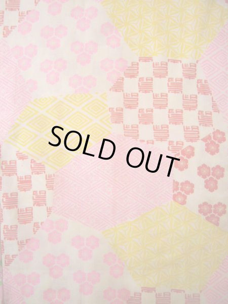 画像3: J1111S  襦袢 女性用着物 本、杜若、毬柄 シルク(正絹)   ピンク, ぼたん 【中古】 【USED】 【リサイクル】 ★★★☆☆ (3)