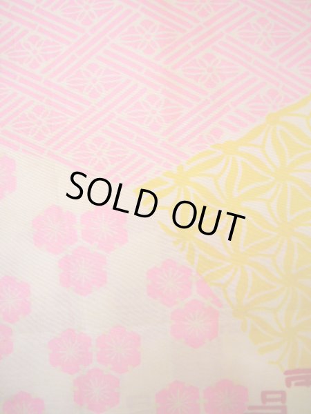 画像8: J1111S  襦袢 女性用着物 本、杜若、毬柄 シルク(正絹)   ピンク, ぼたん 【中古】 【USED】 【リサイクル】 ★★★☆☆ (8)