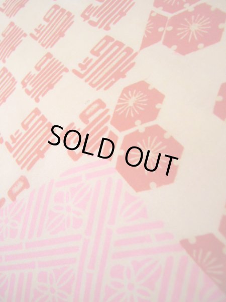 画像19: J1111S  襦袢 女性用着物 本、杜若、毬柄 シルク(正絹)   ピンク, ぼたん 【中古】 【USED】 【リサイクル】 ★★★☆☆ (19)