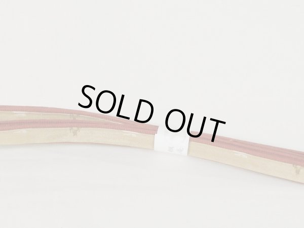 画像3: J1114XF 帯締め 平組 女性用着物 シルク（正絹）   オフ　ホワイト    【中古】 【USED】 【リサイクル】 ★★★☆☆ (3)