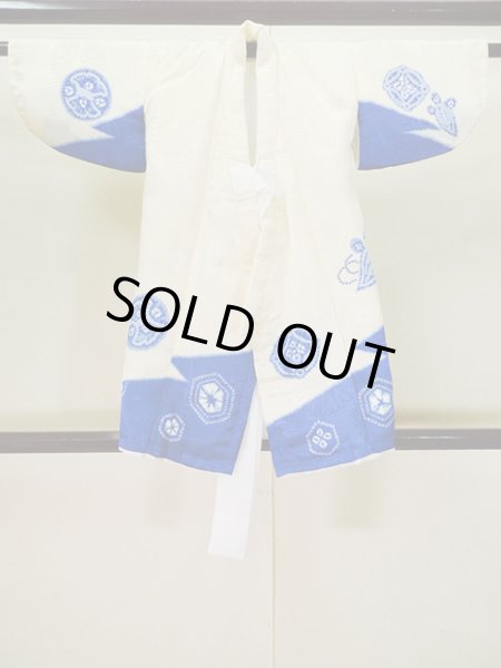 画像2: J1126D  子供用 男性用着物 小槌柄 化繊   青, かのこ 【中古】 【USED】 【リサイクル】 ★★★☆☆ (2)