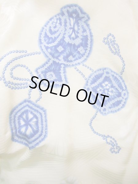 画像3: J1126D  子供用 男性用着物 小槌柄 化繊   青, かのこ 【中古】 【USED】 【リサイクル】 ★★★☆☆ (3)