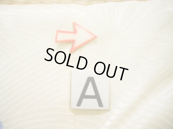 画像18: J1126D  子供用 男性用着物 小槌柄 化繊   青, かのこ 【中古】 【USED】 【リサイクル】 ★★★☆☆ (18)