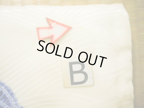 画像19: J1126D  子供用 男性用着物 小槌柄 化繊   青, かのこ 【中古】 【USED】 【リサイクル】 ★★★☆☆ (19)