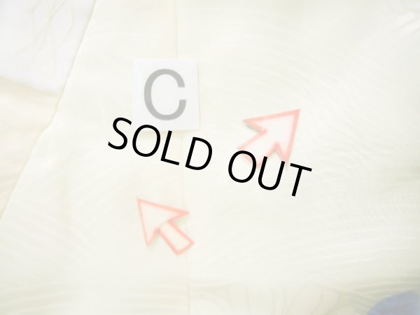 画像20: J1126D  子供用 男性用着物 小槌柄 化繊   青, かのこ 【中古】 【USED】 【リサイクル】 ★★★☆☆ (20)