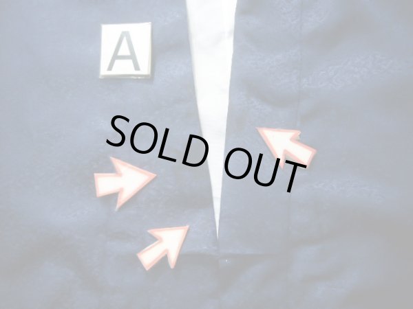 画像11: J1126H  子供用 男性用着物 J1126Gとセット 化繊   青,  【中古】 【USED】 【リサイクル】 ★★★☆☆ (11)