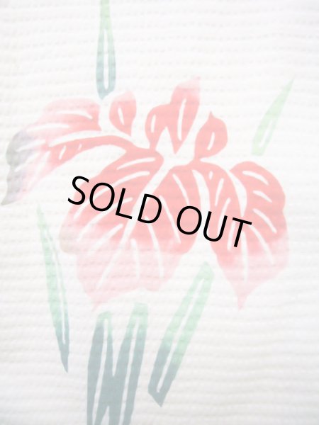 画像7: J1126O  子供用 女性用着物 浴衣 綿   白, あやめ 【中古】 【USED】 【リサイクル】 ★★☆☆☆ (7)