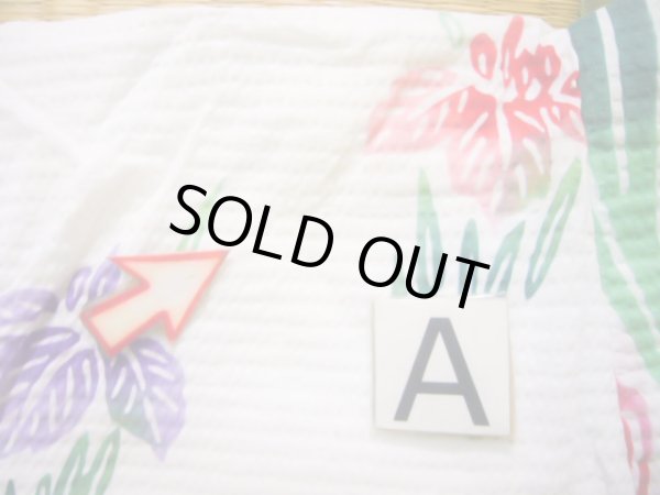 画像21: J1126O  子供用 女性用着物 浴衣 綿   白, あやめ 【中古】 【USED】 【リサイクル】 ★★☆☆☆ (21)